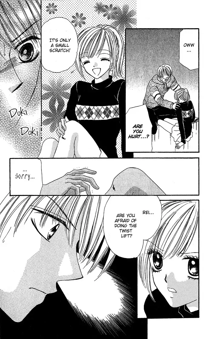 Koori no Kiss de Toroketai Chapter 2 32